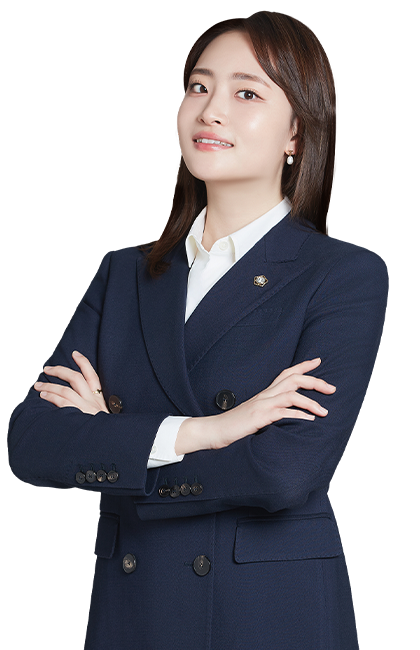 고소연 변호사