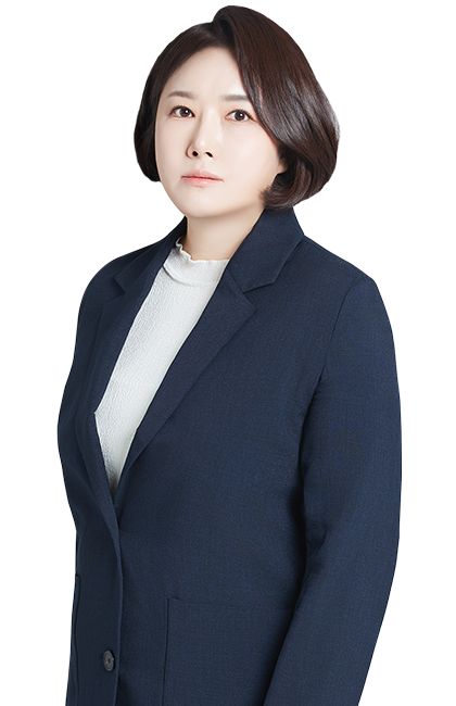 이나영 변호사